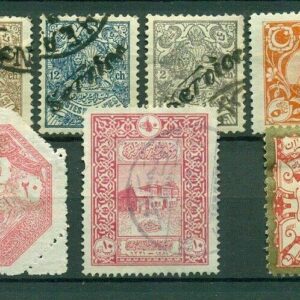 Asia / Persia 1900/1920 Used / MH postage stamps