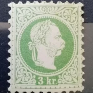 Austria year 1867 3 kr Unused stamp