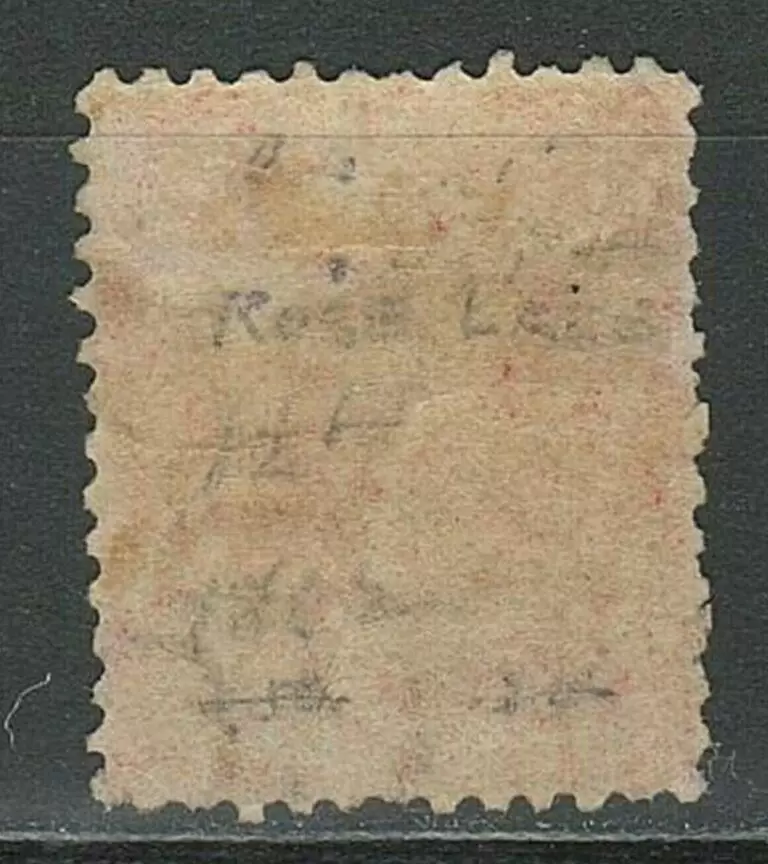 Bahamas year 1875 1d stamp