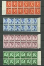 Bahrain year 1952 stamps