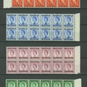 Bahrain year 1952 stamps