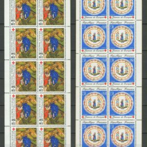Booklet Stamps France 1990 / 2005 Red cross lot