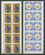 Booklet Stamps France 1990 / 2005 Red cross lot