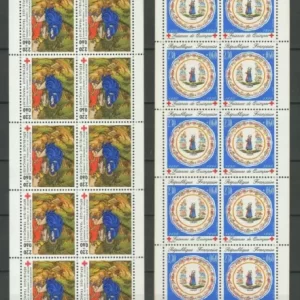 Booklet Stamps France 1990 / 2005 Red cross lot