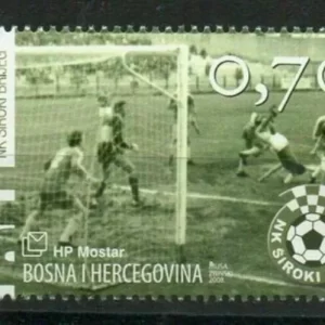 Bosna year 2008 stamps Siroki Brijeg soccer club