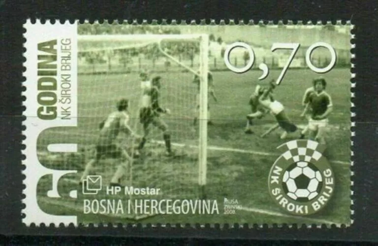 Bosna year 2008 stamps Siroki Brijeg soccer club