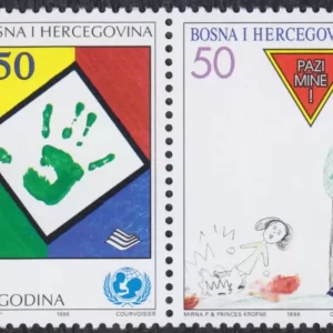 Bosnia 1996 stamps Children’s fund UNICEF