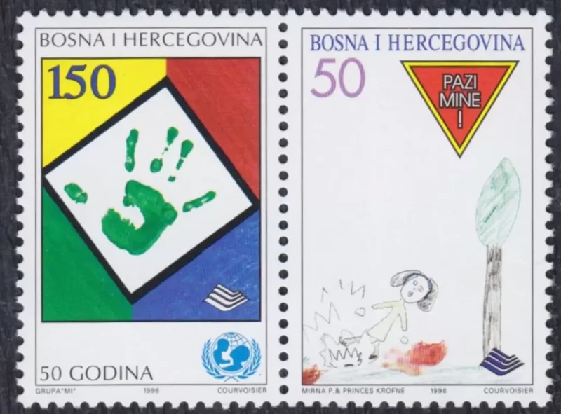 Bosnia 1996 stamps Children’s fund UNICEF