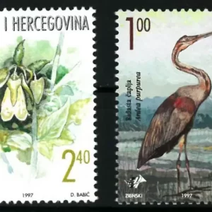 Bosnia 1997 stamps Fauna – Birds