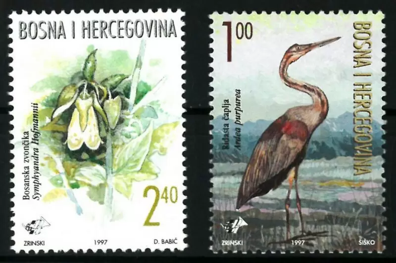 Bosnia 1997 stamps Fauna – Birds