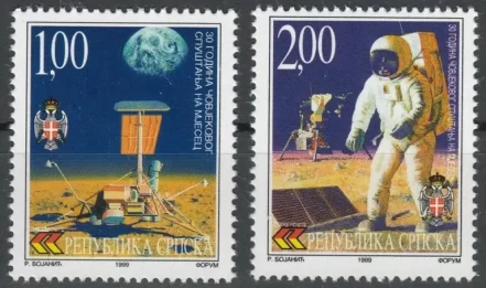 Bosnia year 1999 Space – First Moon landing MNH stamps