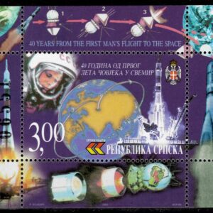 Bosnia - R. Srpska 2001 / 40th Anniversary of the First Man`s Flightto the Space MNH**
