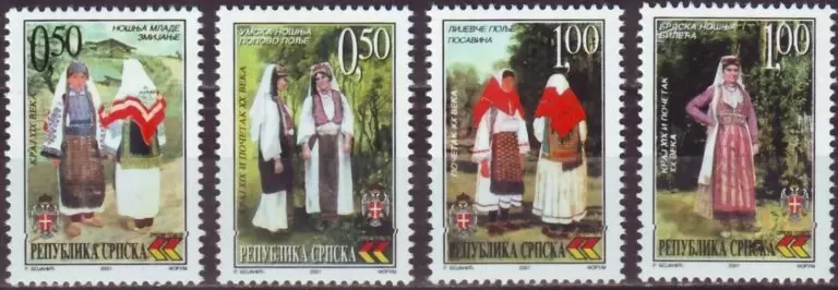 Bosnia 2001 stamps National village costumes Complete set