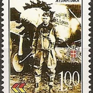 Bosnia year 2002 stamp Charles Lindberg First flight over Atlantic