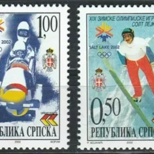 Bosnia stamps year 2002 - Winter Olympic Games Salt Lake City postage stamps