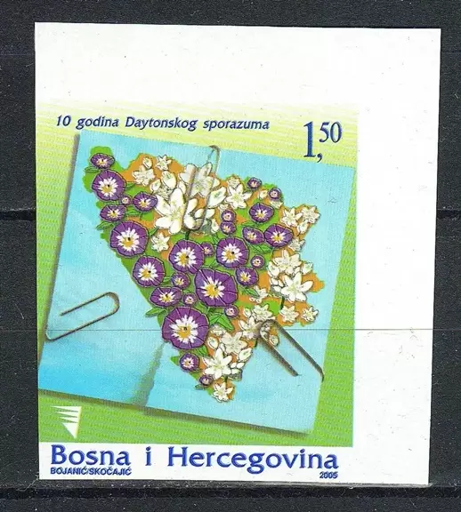 Bosnia 2005 10th Ann. of the Dayton imperforated MNH