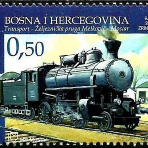 Bosnia year 2005 stamp - Railways / Trains MNH**