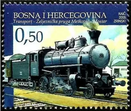 Bosnia year 2005 stamp - Railways / Trains MNH**