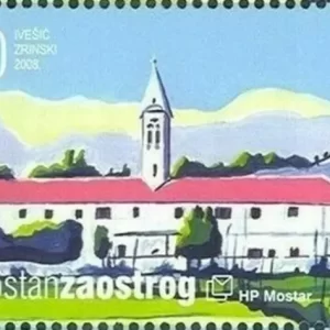 Bosnia year 2008 Architecture - Monastery Zaostrog MNH**stamp