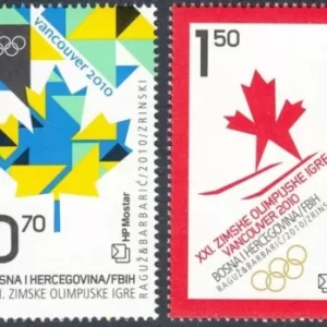 Bosnia year 2010 stamps - Winter Olympic Games