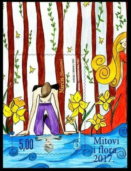 Bosnia year 2017 stamp - Myths and flora – Narcissus