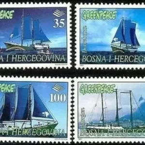 Bosnia & Herzegovina 1997 stamps Greenpeace sailing boats ships