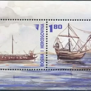 Bosnia & Herzegovina 2002 Roman Ships MNH