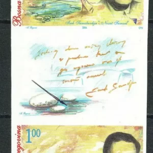 Bosnia & Herzegovina 2006 Isak Samokovlija imperforate MNH