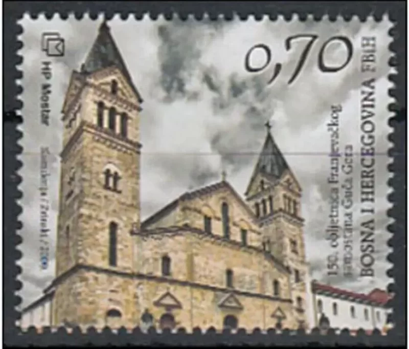 Bosnia & Herzegovina 2009 150th Anniv. of Franciscan monastery Guca Gora