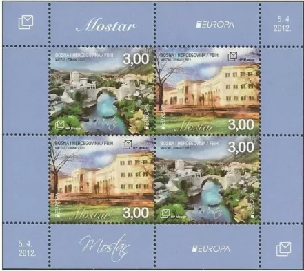 Bosnia Herzegovina 2012 Architecture Mostar 2012 Europa CEPT MNH