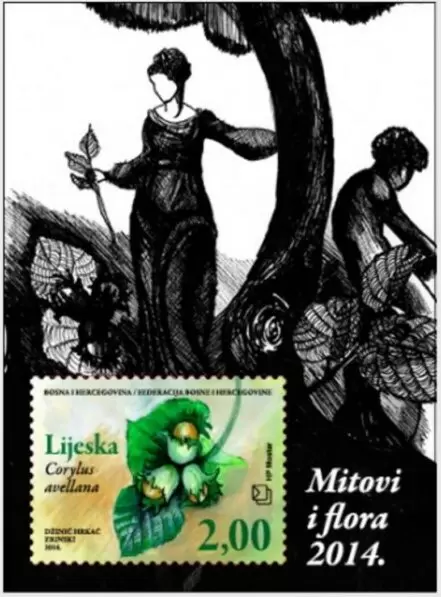 Bosnia & Herzegovina 2014 stamps Myths and Flora – Hazel