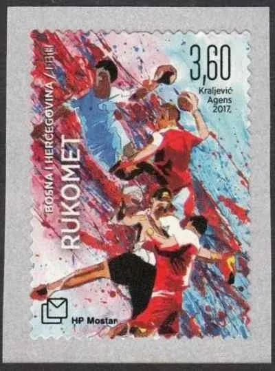 Bosnia year 2017 Stamp Handball World Championship MNH