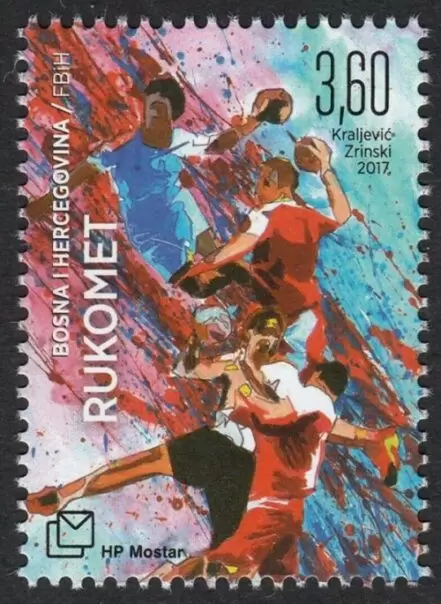 Bosnia Herzegovina 2017 Sports Handball World Championship postage stamps