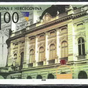 Bosnia Herzegovina year 2006 stamp - Art Gallery MNH