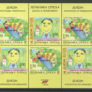 Bosnia Herzegovina year 2015 EUROPA Stamps - Integration MNH