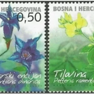 Bosnia (HP Mostar) 2005 stamps Native flora