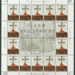 Bosnia - Mostar year 2003 stamps Christianity full set MNH