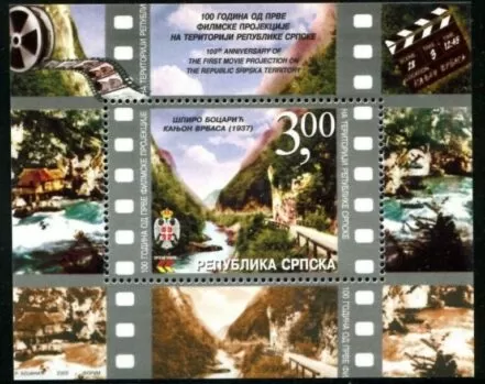 Bosnia year 2003 Anniversary of the First Movie postage stamps