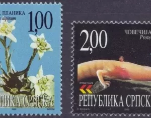 Bosnia – R. Srpska 2000 European Nature Protection Fish – flowers