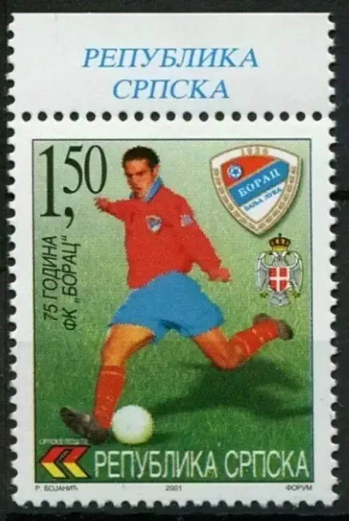 Bosnia Serbian stamp year 2000 Soccer Football Club Borac