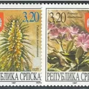 Bosnia - Serbian year 1997 Flora - Flowers Plants stamps set