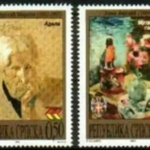 Bosnia - Rep. Srpska 2001 Paintings, Art - Complete set MNH **