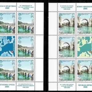 Bosnia – Serbian 2005 Europa CEPT Bridges Rafting Nature Rivers MNH