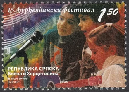 Bosnia Serbian year 2008 International Children`s Music Festival stamp