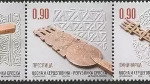 Bosnia Serbian 2016 stamps Ethnological Treasure