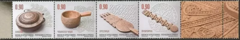 Bosnia Serbian 2016 stamps Ethnological Treasure