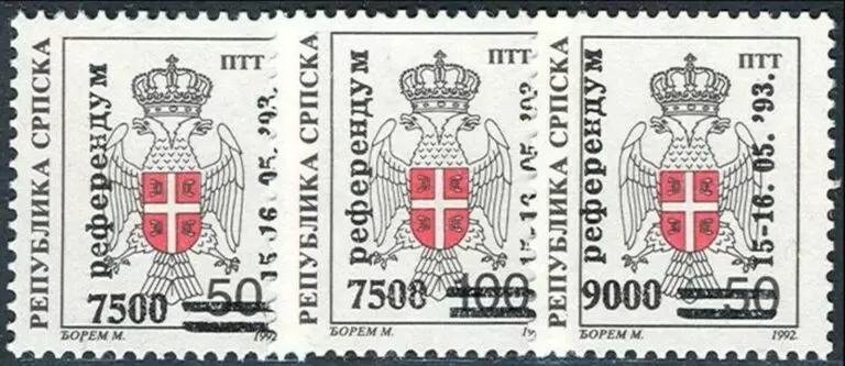 Bosnia Serbian year 1993 Referendum / overprinted set