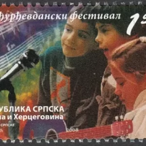 Bosnia Serbian year 2008 International Children`s Music Festival stamp