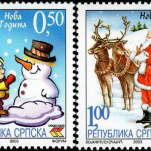Bosnia - R. Srpska 2003 - Merry Christmas - New Year full set MNH**