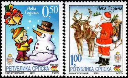 Bosnia - R. Srpska 2003 - Merry Christmas - New Year full set MNH**